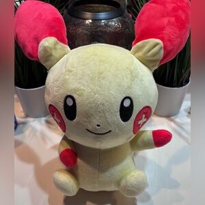 Vintage 1997 Round One Pokémon Plush NWOT